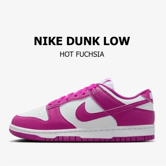 Nike Shoes - NIKE DUNK LOW HOT FUCHSIA PINK LEATHER SNEAKERS SIZE 8 NEW